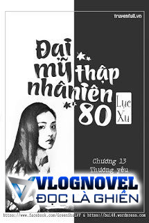 Đại Mỹ Nhân Thập Niên 80