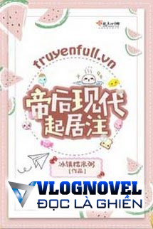 Hoàng Hậu Hiện Đại
