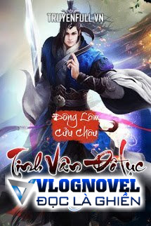 Tinh Vân Đồ Lục Truyện