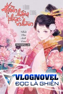 Hiền Hậu Thực Nhàn