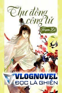 Thư Đồng Công Tử